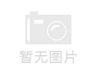 菏澤家具板使用隔離劑的原因